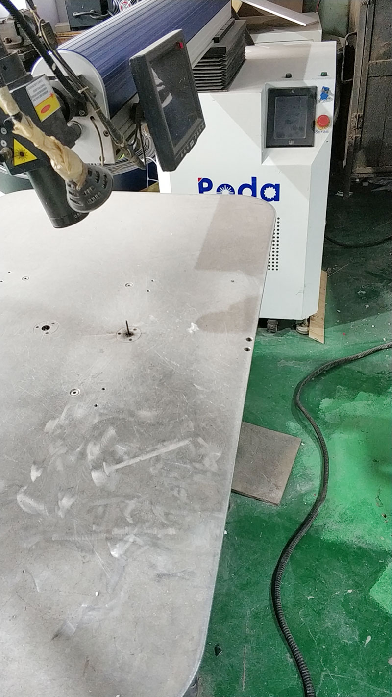 激光焊字機