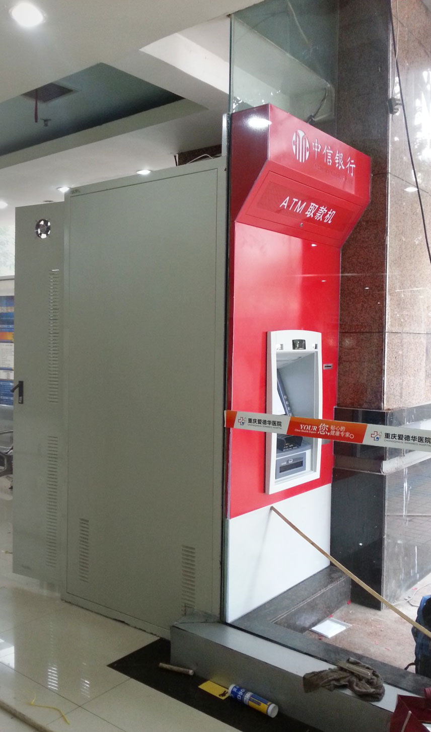 柜員機(jī)外包裝飾