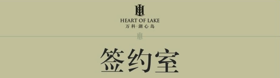 字樣照片