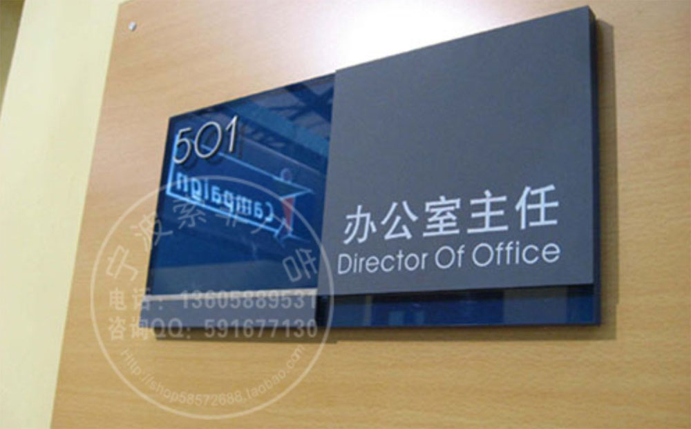 字樣照片